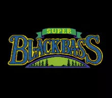 Image n° 7 - screenshots  : Super Black Bass